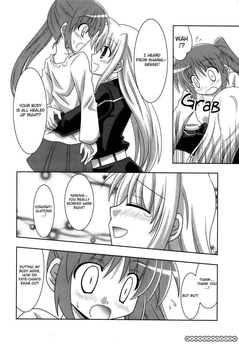 Mahou Shoujo Lyrical Nanoha dj - Shoujo wa Sore wo Gaman Dekinai - Rewrite Chapter 1 29